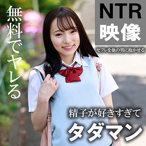 【本編フル動画】りな【木曜日更新！ AKNR素人ちゃんねる】