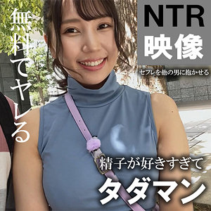 【本編フル動画】さとみ【木曜日更新！ AKNR素人ちゃんねる】