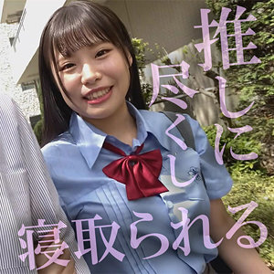 【本編フル動画】杏夏【木曜日更新！ AKNR素人ちゃんねる】