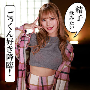 【本編フル動画】蘭々【木曜日更新！ AKNR素人ちゃんねる】