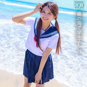 【本編フル動画】かりんちゃま【電影シロウト-青春-】