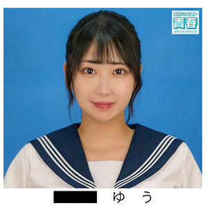 【本編フル動画】ゆう【電影シロウト-青春-】