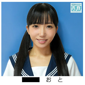 【本編フル動画】おとちゃん【電影シロウト-青春-】