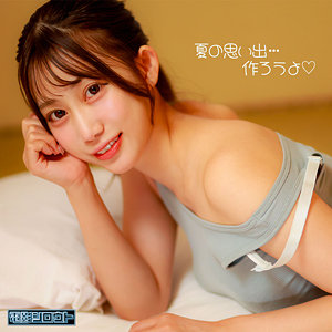 【本編フル動画】るるちゃん【電影シロウト】