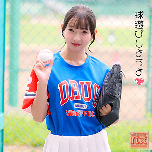 【本編フル動画】つぼみん【電影シロウト-バズ-】