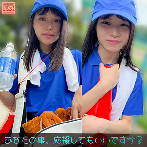 【本編フル動画】わこちゃん【電影シロウト-バズ-】