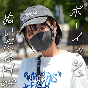 【本編フル動画】めいちゃん【恋愛カノジョ】