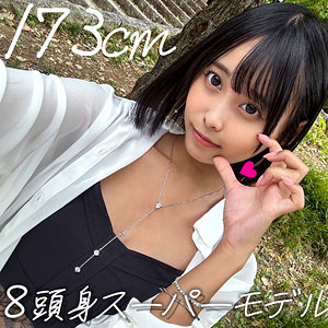 【本編フル動画】なつの【恋愛カノジョ】