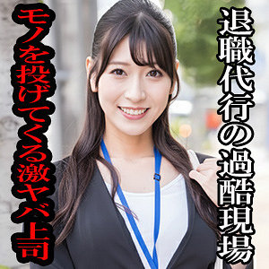 【本編フル動画】れいら【E★素人DX】