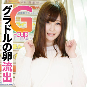 【本編フル動画】MIO【乳クリ同好会】