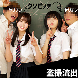 【本編フル動画】Y＆N【浮遊僧】