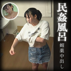 【本編フル動画】はるか【ZOOOthe100】