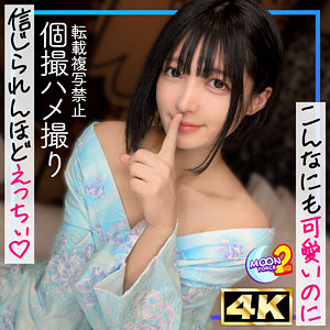 【本編フル動画】ゆみにー【MOON FORCE 2nd】