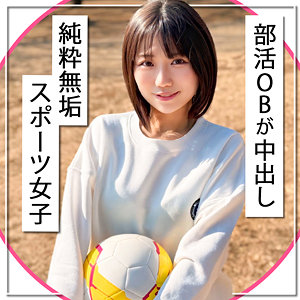 【本編フル動画】いちか【黒船提督】