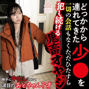 【本編フル動画】おとちゃん【ももいろムービー】