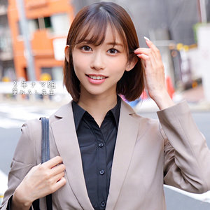 【本編フル動画】黒川さん【ネオシロウト】