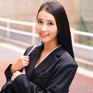 【本編フル動画】宮野さん【ネオシロウト】