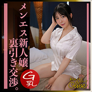 【本編フル動画】ふわ里【素人ホイホイOlive】