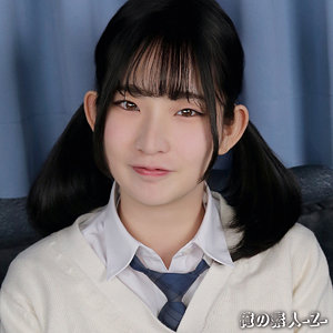 【本編フル動画】らんちゃん【俺の素人-Z-】