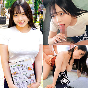 【本編フル動画】さくらさん【俺の素人-Z-】