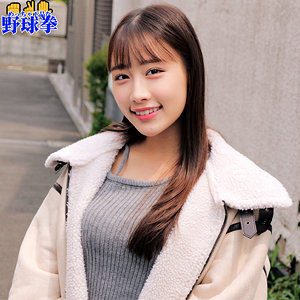 【本編フル動画】ほのか【俺の素人-Z-】