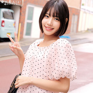 【本編フル動画】みなみちゃん【俺の素人-Z-】