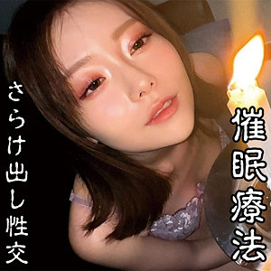 【本編フル動画】Sさん【俺の素人-Z-】