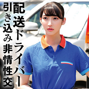 【本編フル動画】Y【俺の素人-Z-】