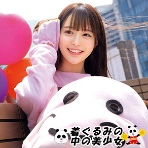 【本編フル動画】ゆい【俺の素人-Z-】