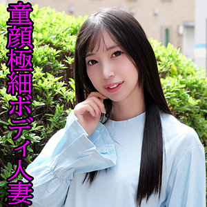 【本編フル動画】りあ【俺の素人-Z-】