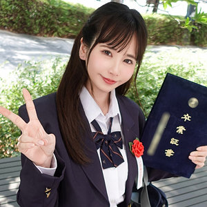 【本編フル動画】ひかりちゃん【素人ぱいぱい】