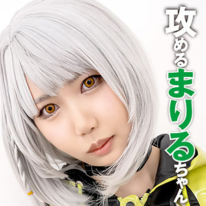 【本編フル動画】まりるちゃん【PsyCOS】