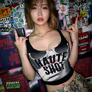 【本編フル動画】なるみ【素人プカプカ】