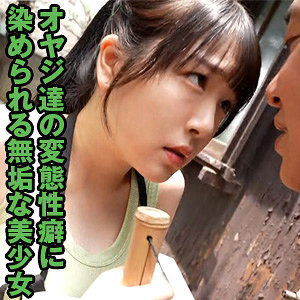 【本編フル動画】ふわりちゃん【Re:Fuck】