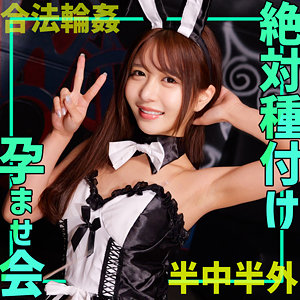 【本編フル動画】ayameちゃん【素人ムクムク-ゲノム-】