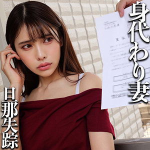 【本編フル動画】H【素人ムクムク-弱点-】