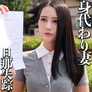 【本編フル動画】M【素人ムクムク-弱点-】