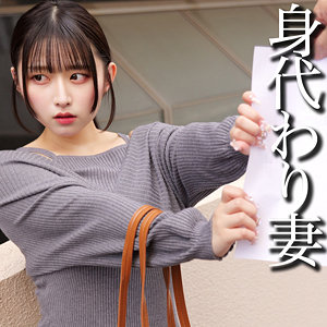 【本編フル動画】MM【素人ムクムク-弱点-】