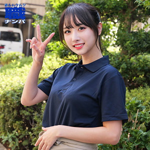 【本編フル動画】ゆいかさん【素人ムクムク-職-】