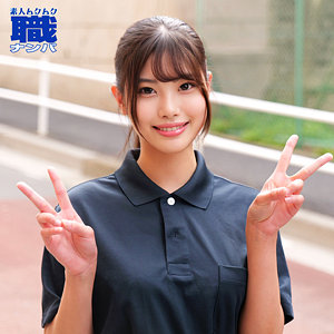 【本編フル動画】れいやさん【素人ムクムク-職-】