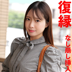 【本編フル動画】せりの【素人ムクムク-X-】