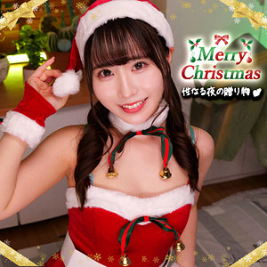 【本編フル動画】ひかりちゃん【素人ムクムク-X-】