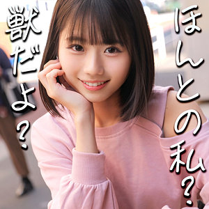 【本編フル動画】りくさん【素人ムクムク-人妻-】