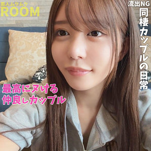 【本編フル動画】A＆L【素人ムクムク-ROOM-】