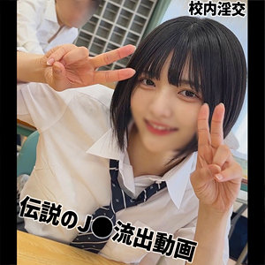 【本編フル動画】Yumi【無垢】