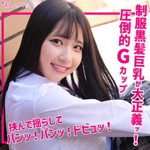 【本編フル動画】ゆあ【無垢】