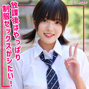 【本編フル動画】そよ【無垢】