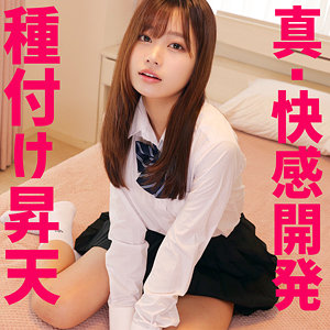 【本編フル動画】Mさん【素人ムクムク-夢中ver2.0-】