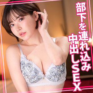 【本編フル動画】えいみさん【ウーマンコレクション】