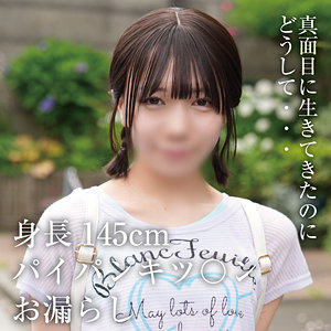 【本編フル動画】ゆな【妖精ムックムック】